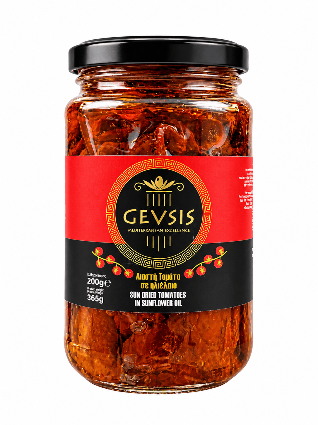 GEVSIS Szárított paradicsom - 200gr